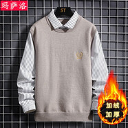 瑪薩洛秋冬季帶領(lǐng)子韓版潮流保暖假兩件男士毛衣加絨加厚線衣針織打底衫 米色 加絨款 XXL