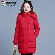 啄木鳥(niǎo)冬季長(cháng)款棉服女2025新款冬裝加厚大碼胖mm顯瘦棉衣外套 紅色 M (建議80-95斤)
