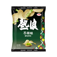 四洲熱浪芥辣味薯片50g