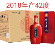 金六福綿柔金六福紅瓷 /私人訂制 濃香型白酒純糧500ml*6瓶整箱禮盒裝 42度 500mL 6瓶 綿柔金六福紅瓷