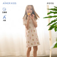愛(ài)慕兒童（AIMER KIDS）莫代爾甜美兒童睡衣女童睡裙短袖吊帶裙子中大童可外穿成人可穿 甜品狗狗AK144E501 170