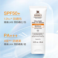 KIEHL'S WE SKINCARE ABOUT YOU SINCE 1851科顏角鯊?fù)楦弑衩嫠逅虧櫰鯛柺细善ぱa(bǔ)水修護(hù)保濕深層補(bǔ)水 柔潤防曬霜 60ml