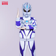 圣閑男童春秋套裝奧特曼衣服連帽護(hù)目鏡兒童酷炫運(yùn)動(dòng)兒童服裝 無限賽羅還原護(hù)目鏡服 120
