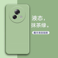 特七 適用魅族lucky08手機殼魅族note16Pro液態(tài)硅膠08魅藍note16保護套8超薄鏡頭全包防摔手機套簡(jiǎn)約殼 魅族lucky08【抹茶綠】+送膜