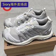 薩洛蒙（Salomon）XAPRO3D沙場(chǎng)灰合金灰竹墨黑復古戶(hù)外跑鞋412322 銀白(477736) 全新 收藏優(yōu)先發(fā) 41
