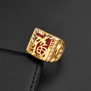 配飾大金鏈子男粗潮假道具塑料超搞笑抖音直播金項鏈土豪網(wǎng)紅 福字活口大金戒指