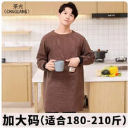 茶光男士長(cháng)袖圍裙家用廚房新款罩衣夏季女工作服純棉防水防油定制 純棉男士長(cháng)袖條紋-咖色-加大碼