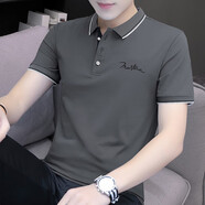 夏季男士短袖冰絲純棉翻領t恤簡約半袖Polo.衫潮流男裝上衣服體恤