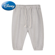 迪士尼兒童棉麻長(cháng)褲春夏季薄款男女童亞麻褲哈倫褲寶寶大pp防蚊燈籠褲子 灰色長(cháng)褲 110cm