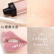 肌膚之鑰CPB肌膚之鑰crystal水晶口紅蜜/唇彩唇釉  01薔薇水晶