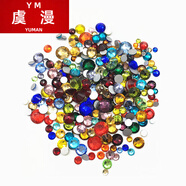 虞漫2件平底五彩鉆多色仿奧貼鉆手機殼指甲混裝美甲鉆飾品水晶鉆 多色隨機混合 1.3-6.5mm200顆