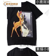 星鳶夏裝歐美潮牌暗黑頭惡犬印花短袖恤男女情侶短袖羅威納大狗_ 黑色小鹿斑比-063_棉 S