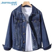 真維斯（JEANSWEST）夾克男2025春夏季舒適時尚簡約牛仔外套男翻領(lǐng)男士外套深藍XL