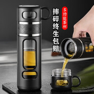 慕馨（moosen）水杯刻字印LOGO保溫杯定制商務(wù)禮品伴手禮商務(wù)禮品年會(huì )禮物 玻璃款520ml-抗菌內膽