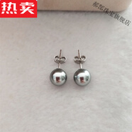 KZD香港潮牌海水大溪地鉑金灰珍珠耳釘925銀耳針耳環(huán)簡(jiǎn)約氣質(zhì)好看的 7-8mm