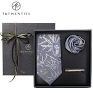 T&Twenties薄霧灰.優(yōu)雅中國風(fēng)男士領(lǐng)帶正裝品牌灰色真絲8cm手打款桑蠶絲復古 真絲領(lǐng)帶+口袋巾+領(lǐng)帶夾