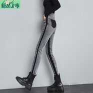 艾妃琳加長(zhǎng)煙灰色春秋新款牛仔褲女緊身小腳褲拼接外穿提臀顯瘦鉛筆褲子 煙灰色單褲加長(zhǎng)適合169以上穿 26 (建議89-97斤)