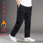 胖大潮休閑褲男寬松加肥加大工裝褲特大碼戶(hù)外加絨運動(dòng)褲胖子直筒男長(cháng)褲 8015黑色/冬季加絨款 6XL 240-270斤