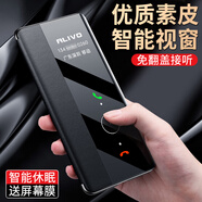 ALIVO 適用華為p30手機(jī)殼p20保護(hù)皮套pro翻蓋式ELE一AL00全包防摔VOG硅膠外殼EML男女AL10 P30 玄黑色+鋼化膜