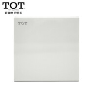 托泰電器開(kāi)關(guān)插座家用一開(kāi)5五孔插座面板多孔86型G11皓月白系列開(kāi)關(guān)