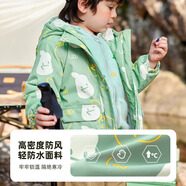 嘟嘟家【一衣多穿】男童外套秋冬戶外兒童兩件套搖粒絨童裝連帽防風衣冬 薄荷綠 90