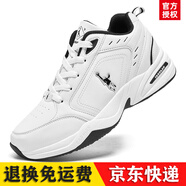 喬丹格蘭運動(dòng)鞋男鞋跑步鞋休閑鞋2025冬季新款皮面特大碼鞋子男白色老爹鞋 白色 48