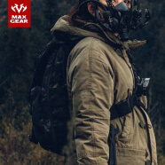 MAXGEAR劍魚(yú)胸包男弓箭手背包戶(hù)外軍迷戰(zhàn)術(shù)單肩包運(yùn)動(dòng)騎行迷彩斜挎包 黑色