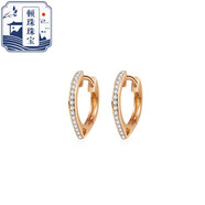 頓珠瑞恩鉆飾璀璨時(shí)光18K金鑲嵌整排鉆石女士耳釘耳環(huán)送女友老婆生日 18K金玫瑰金色