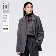 水云間·SHUI YUN JIAN女裝 駱駝絨保暖毛呢大衣羊毛混紡寬松外套2024秋季新款 深灰 S