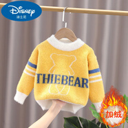 迪士尼兒童羊毛衫男童毛衣套頭童裝2025秋冬裝寶寶針織打底上衣洋 毛衣字母熊黃色(加/絨) 130 cm