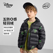迪士尼（DISNEY）男童時尚輕薄羽絨服兒童中大童潮酷保暖外套24冬DB431KE10黑130