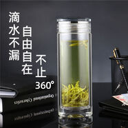 啟明緣玻璃杯茶杯 帶蓋商務(wù)車(chē)載家用便攜大容量水杯 PU手提袋竹盒包裝 QMY-6308 竹盒皮手提袋320ml1只