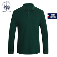 Royal Queen's Polo Team皇家秋裝男士長袖t恤純棉大碼翻領長袖男式款體恤純色潮牌 TM0906 38 綠色 165/S