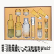 春紀春紀護膚品套裝春紀楊梅大葡萄摩登系列千日菊套裝 春紀千日菊緊致淡紋11件套