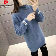 皮爾卡丹（pierre cardin）加絨加厚毛衣女中長款打底衫女秋冬新款寬松百搭針織衫女內(nèi)搭長款 藍色 L