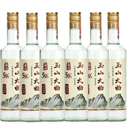 【中國臺灣原裝】玉山臺灣高粱酒 59.5度玉山大曲 臺灣純糧食釀造高度白酒光瓶自飲600ml*6瓶裝