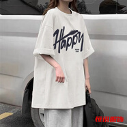 美梵朗國潮夏季短袖T恤女韓版字母印花寬松休閑半袖中長款別致上衣 白色-女裝夏衣服 2XL -女裝夏衣服