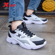 特步男鞋運動(dòng)鞋男2025冬季新款男士休閑鞋輕便老爹鞋子皮面跑步鞋 白灰黑0073 39