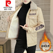 皮爾卡丹羊羔絨冬季外套男士翻毛領(lǐng)夾克韓版潮流鹿皮絨加厚皮棉衣服針織 淺卡其2816可拆毛領(lǐng) M