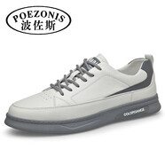 波佐斯（POEZONIS）男鞋春季新款小白鞋透氣韓版潮流板鞋百搭運動(dòng)男士休閑鞋 灰色 38