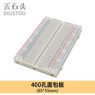 丟石頭 面包板實(shí)驗器件 可拼接萬(wàn)能板 洞洞板 電路板電子制作 400孔面包板可組合拼接 85×55