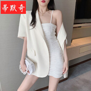 蒂默奇夏天薄西服外套女士小西裝白色短袖女夏薄款醋酸感小外搭長款炸街 8429西裝外套/外套女夏高級(jí)感炸 均碼