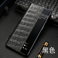 華為（HUAWEI）【品質(zhì)原裝】適用于華為手機(jī)殼mate10pro防摔m10翻蓋式保護(hù)套mt10 黑色鱷魚(yú)紋(收藏送膜) 華為 Mate 10 保時(shí)捷設(shè)計(jì)