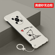 莫維斯 榮耀x30榮耀play6T/Pro手機殼無(wú)邊框手機套男女硬殼防摔磨砂保護套半包網(wǎng)紅新 榮耀x30【狗狗】