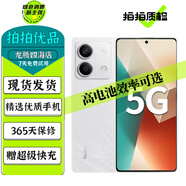 小米 紅米Note13 Note13Pro/13Pro+ 二手小米5G手機 超細四窄邊 游戲拍照手機 【Note13】星沙白 8GB+256GB 99新 嚴(yán)選尖貨 電池效率極佳