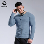墨立方（MOEA）長(cháng)袖T恤男秋裝棉運動(dòng)修身純色百搭打底衫上衣男 灰藍色 L