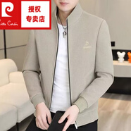 皮爾卡丹（pierre cardin）夾克男2025春秋季男士立領(lǐng)夾克帥氣短款外套男潮流休閑男上衣 2307-米色 3XL 【145-160斤】