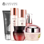 夢(mèng)迪莎方金典維E緊致煥顏套裝水乳液霜護(hù)膚品套裝補(bǔ)水保濕緊致 潔面+水+乳+精華+眼霜+彈潤(rùn)霜