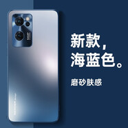 莫倫 opporeno7手機殼reno7pro+保護套全包防摔電鍍金屬磨砂簡約超薄高級感男女款 Reno7 Pro【深海藍】防摔升級