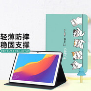 世韓 適用榮耀5保護(hù)套華為暢享10.1英寸平板保護(hù)殼榮耀5/T5平板電腦保護(hù)軟殼全包防摔學(xué)生辦公卡通支架